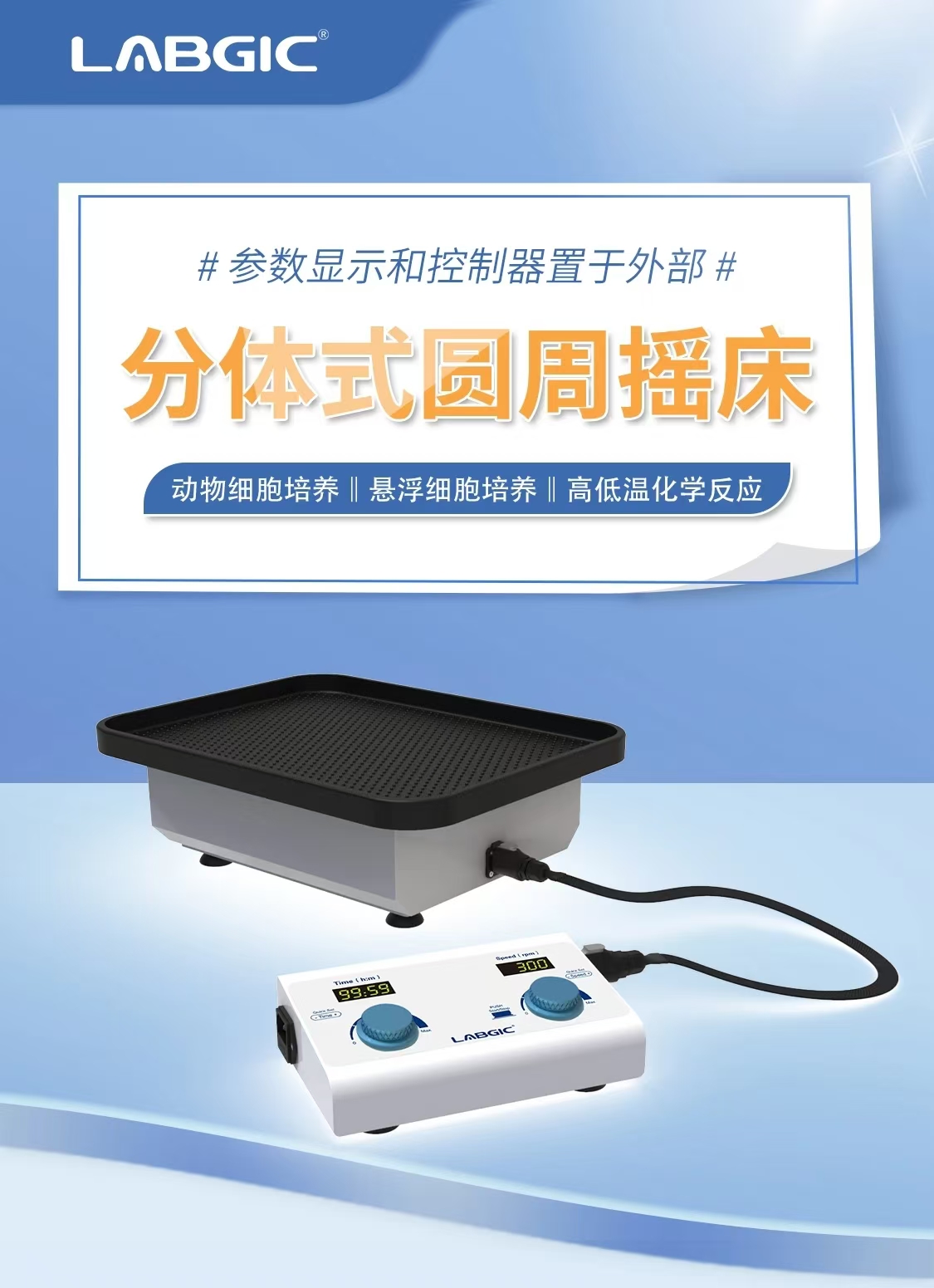 微信图片_20240830115240.jpg